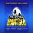 Play Championship Manager Online and Win Real Money!