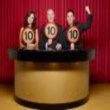 And Then There Were Ten……